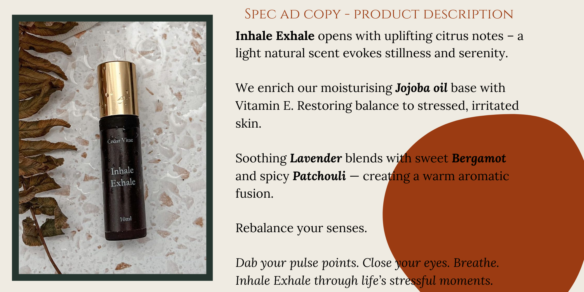 A Spec ad of a perfume ad. A picture of roll-on perfume is on the left. A product description is on the right.